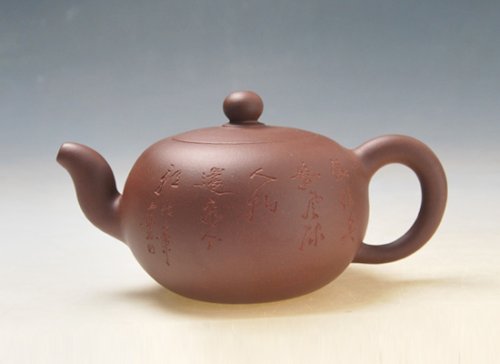 沈洪伟紫砂壶 DSC_07177 