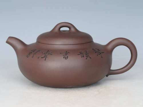 李开宏紫砂壶 柿扁 