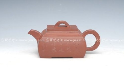 周婵紫砂壶 DSC_1871 