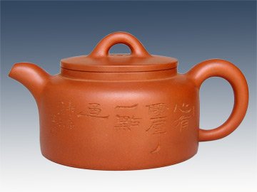 郭琴紫砂壶 井栏400CC 