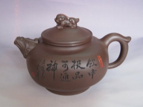 范伯勤紫砂壶 狮鼎 500CC 