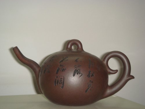 邹辉紫砂壶 细水长流 