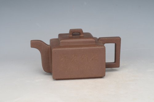 盛建军紫砂壶 DSC_2349 