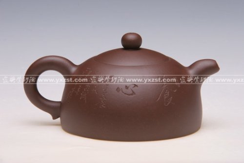 陈增育紫砂壶 贵妃玉乳2 