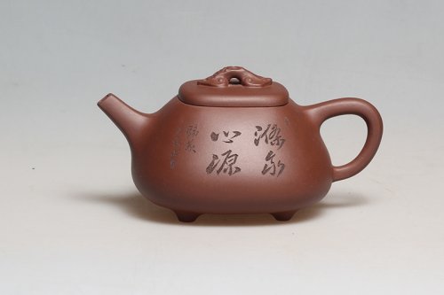 王联芳紫砂壶 四方石瓢 