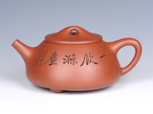 周庚大紫砂壶 石瓢 