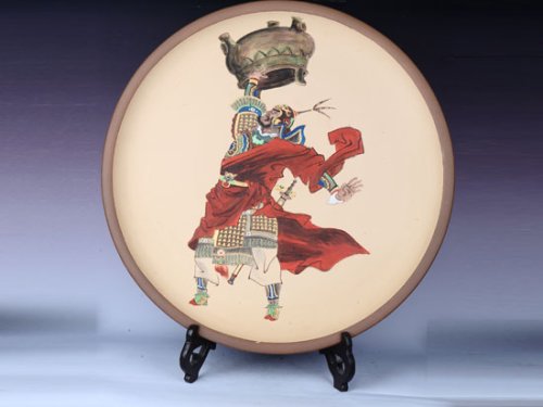 严伟亮紫砂壶 挂盘 