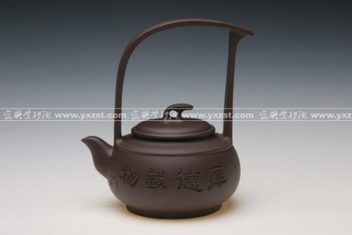 黄丽萍(大)紫砂壶 星宇提梁 