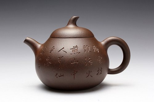 陈夕良紫砂壶 梨形壶 