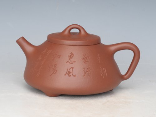 周建芬紫砂壶 石瓢 