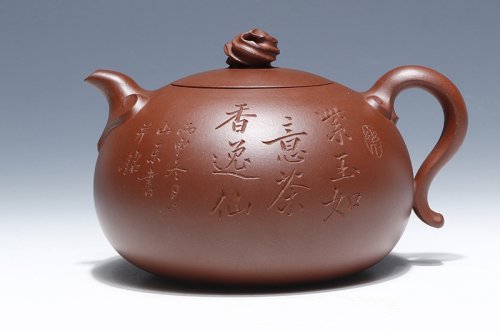 张伟军紫砂壶 紫玉如意 