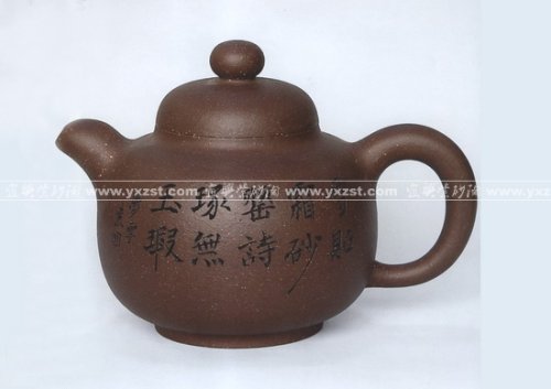 张耀军紫砂壶 3 