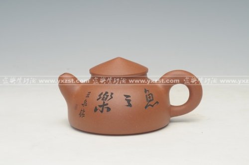 谈伟琴紫砂壶 DSC_8091 