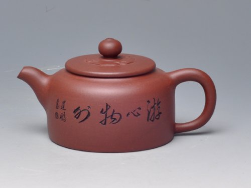 范建鹏紫砂壶 平盖菱花 