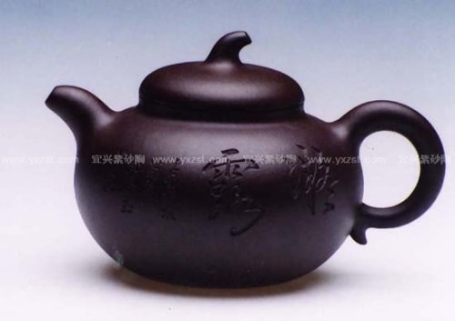 尹俊亚紫砂壶 茄段 