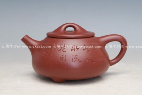 范春华紫砂壶 石瓢 