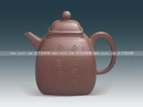 黄丽萍(小)紫砂壶 陀方 