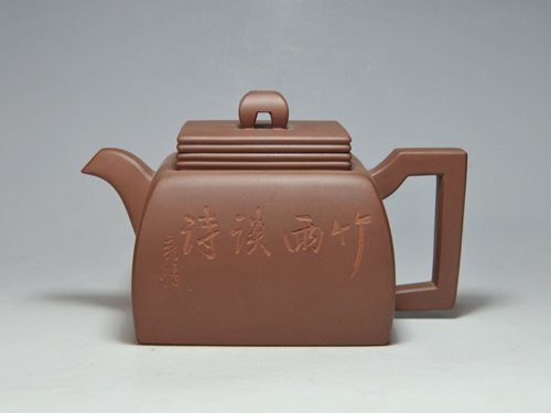 吴祥大紫砂壶 四方双线  450CC  清水泥 