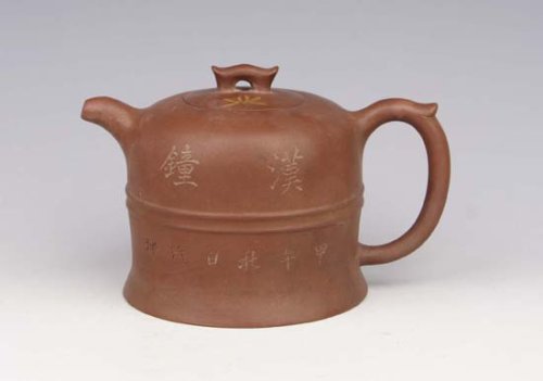 刘晨紫砂壶 描金汉钟壶 