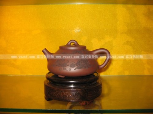 孙利芳紫砂壶 子冶石瓢 