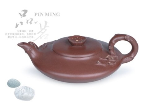 孙跃强紫砂壶 梅竹三友 