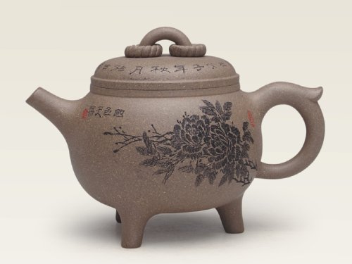 瞿华娣紫砂壶 三足宝鼎 