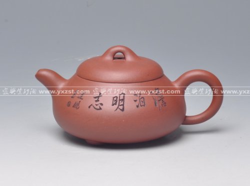 范建鹏紫砂壶 DSC_0521 