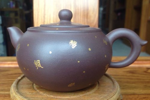 戴文俊紫砂壶 双线福圆 