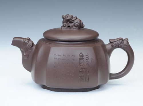 徐芳紫砂壶 龙霸天下 