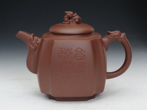 崔允杰紫砂壶 高瞻远瞩 