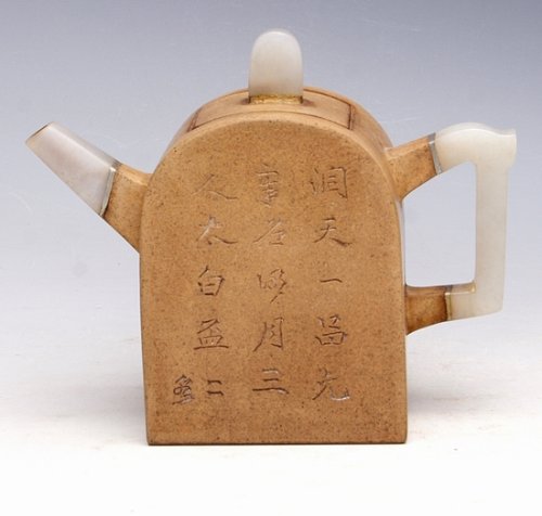 郑彪紫砂壶 四方镶玉 