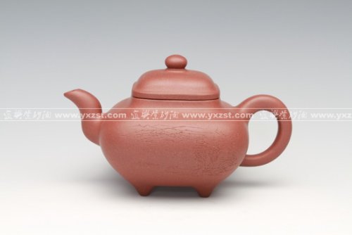 范利英紫砂壶 传炉 