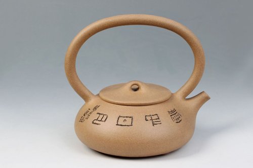 张彩英紫砂壶 石瓢提梁 