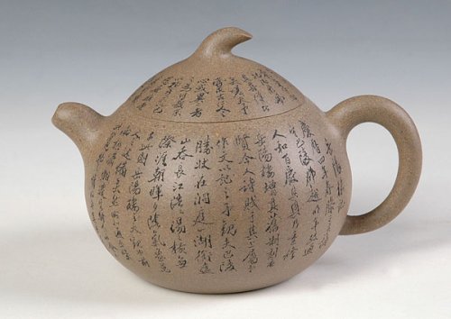 夏为民紫砂壶 8 