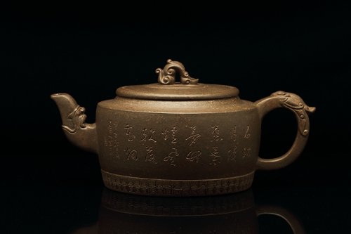 范治平紫砂壶 长乐富贵 