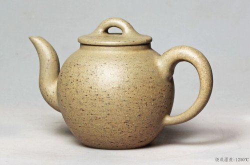 冯群星紫砂壶 道系列（论道） 