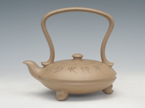 黄俊紫砂壶 圆趣 