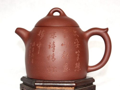 许艳萍紫砂壶 底槽青 秦权 