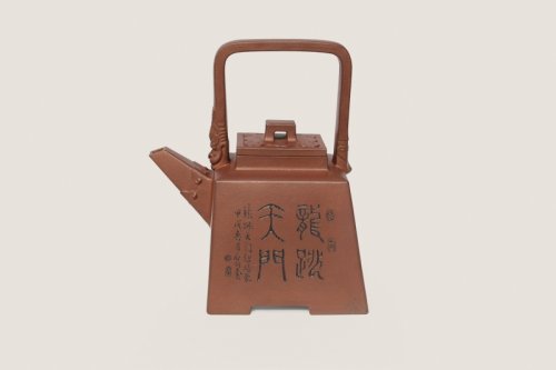 顾绍培紫砂壶 龙跳天门 