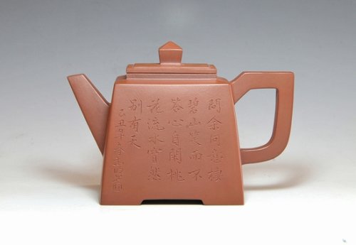 谢作州紫砂壶 DSC_0027 