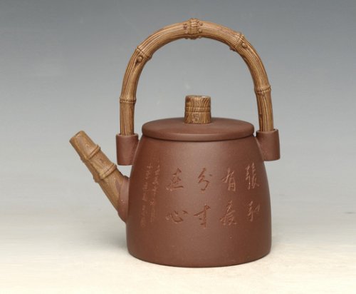 庄涵紫砂壶 步步高升 