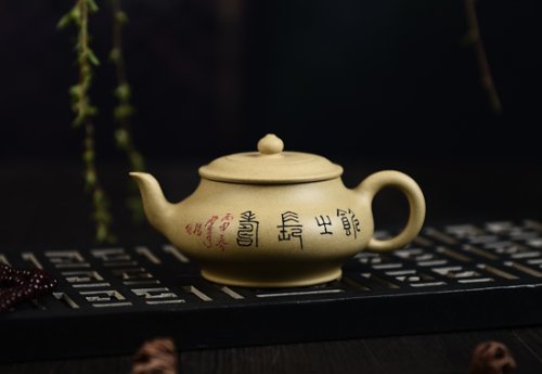 吴欢(大)紫砂壶 拈花一笑 