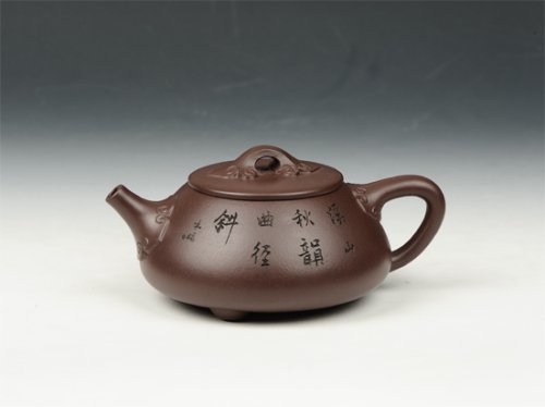 邵慧琴紫砂壶 如意石瓢 360cc 原矿老紫泥 
