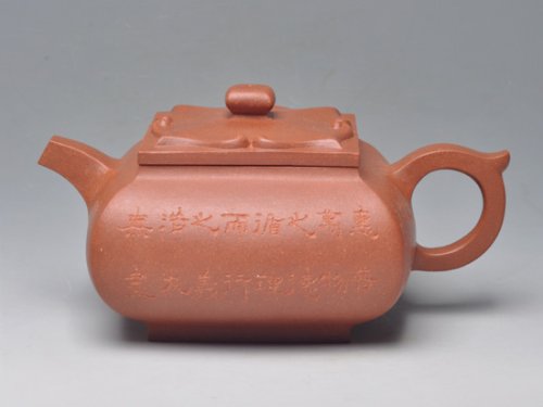 范育君紫砂壶 事事如意 清水泥 450cc 