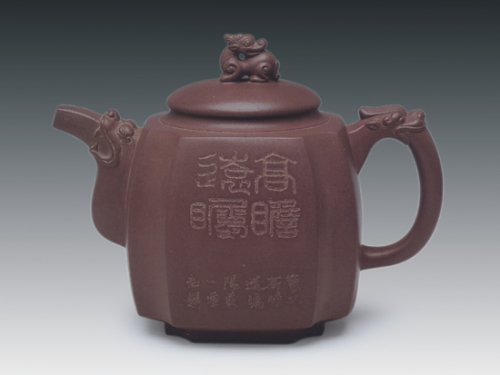 罗有财紫砂壶 高瞻远瞩 