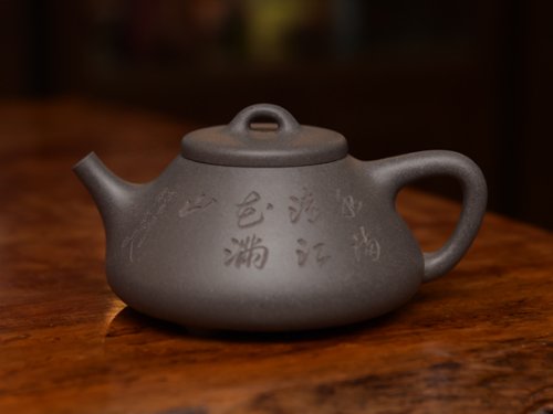 杨建刚紫砂壶 石瓢16000元 