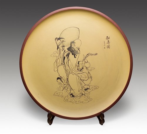 管建平紫砂壶 献寿挂盘 