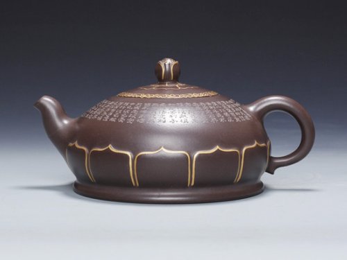 朱大伟紫砂壶 禅道 