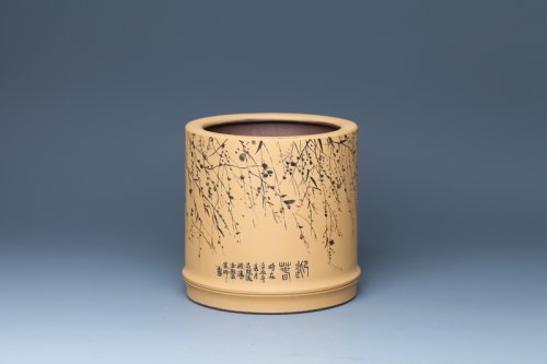 顾涛紫砂壶 笔筒 春色满园 