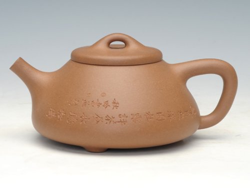 张亦忠紫砂壶 子冶石瓢 